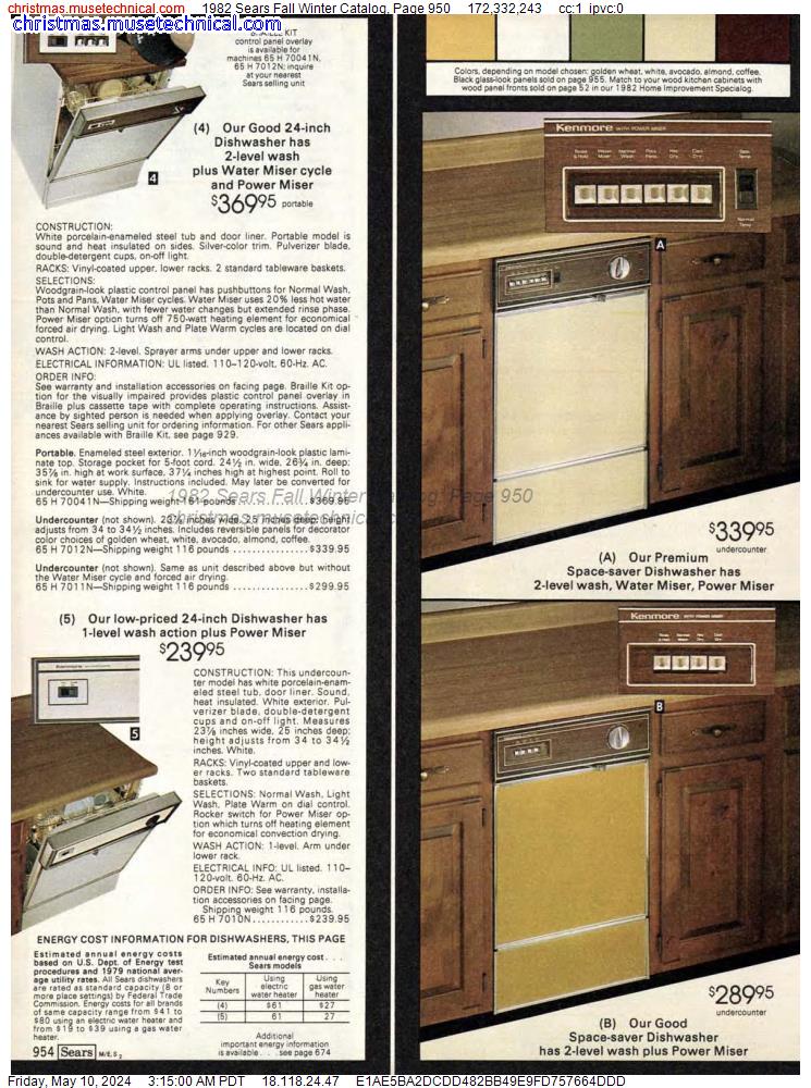 1982 Sears Fall Winter Catalog, Page 950
