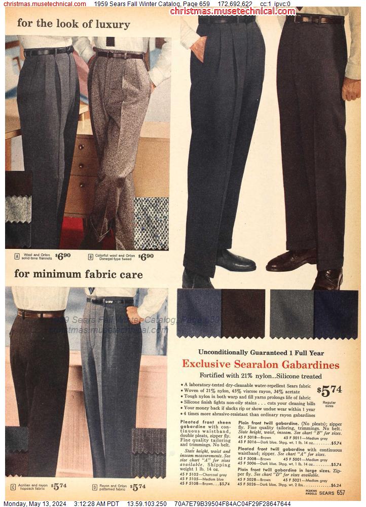 1959 Sears Fall Winter Catalog, Page 659