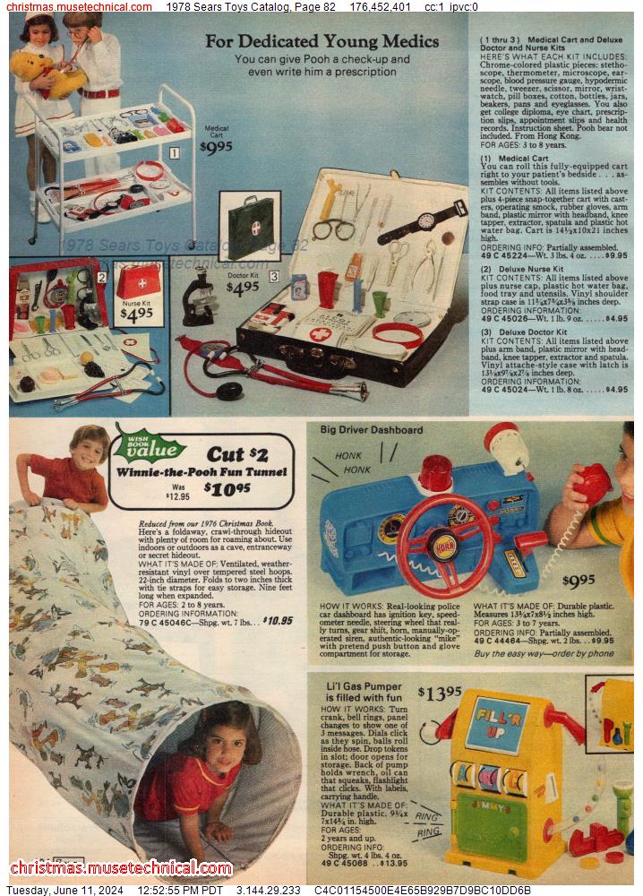 1978 Sears Toys Catalog, Page 82
