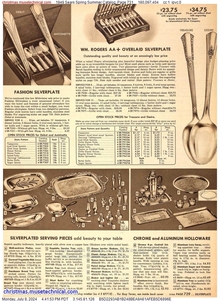 1949 Sears Spring Summer Catalog, Page 731