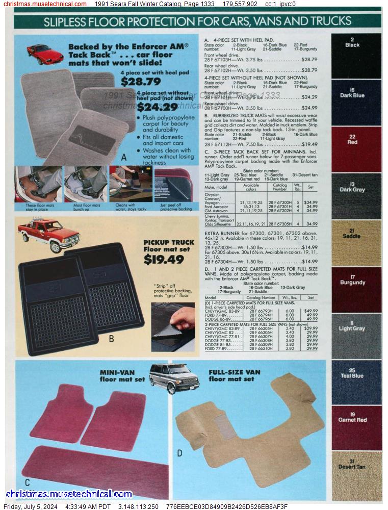 1991 Sears Fall Winter Catalog, Page 1333