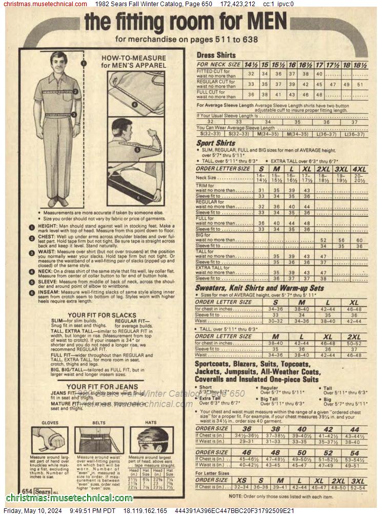 1982 Sears Fall Winter Catalog, Page 650