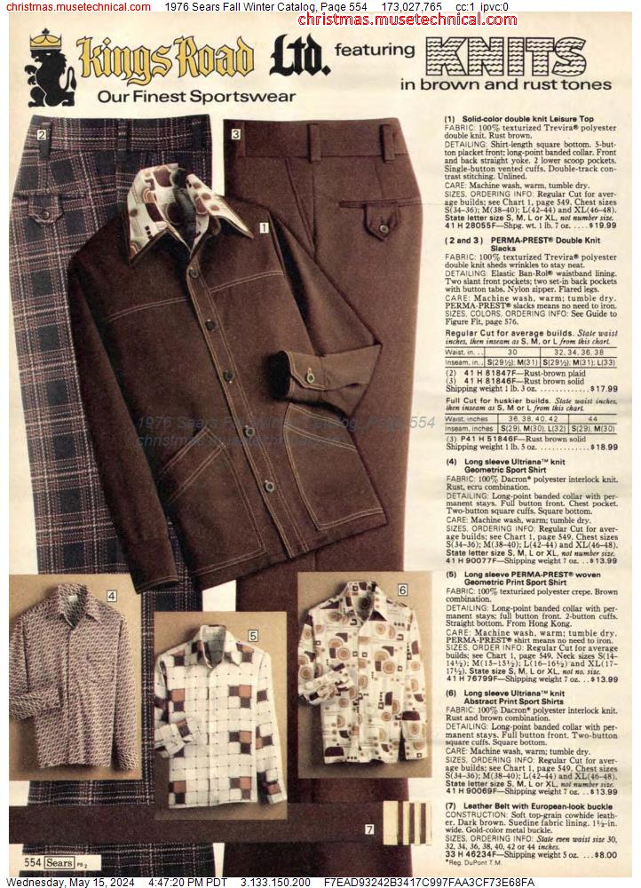 1976 Sears Fall Winter Catalog, Page 554