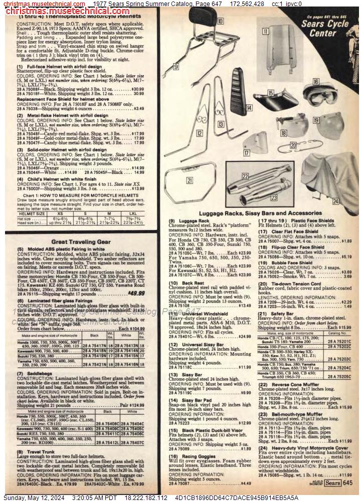 1977 Sears Spring Summer Catalog, Page 647
