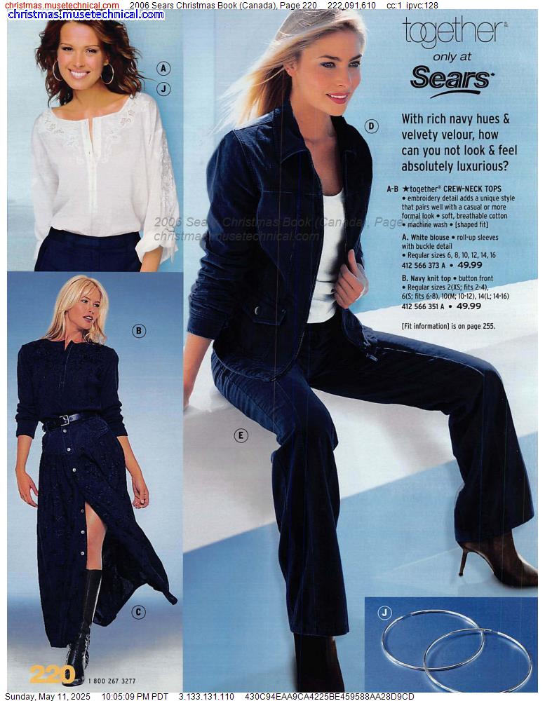 2006 Sears Christmas Book (Canada), Page 220