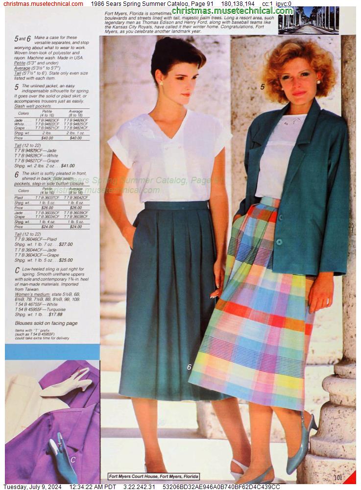 1986 Sears Spring Summer Catalog, Page 91