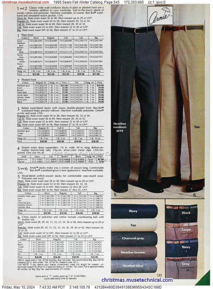 1985 Sears Fall Winter Catalog, Page 545