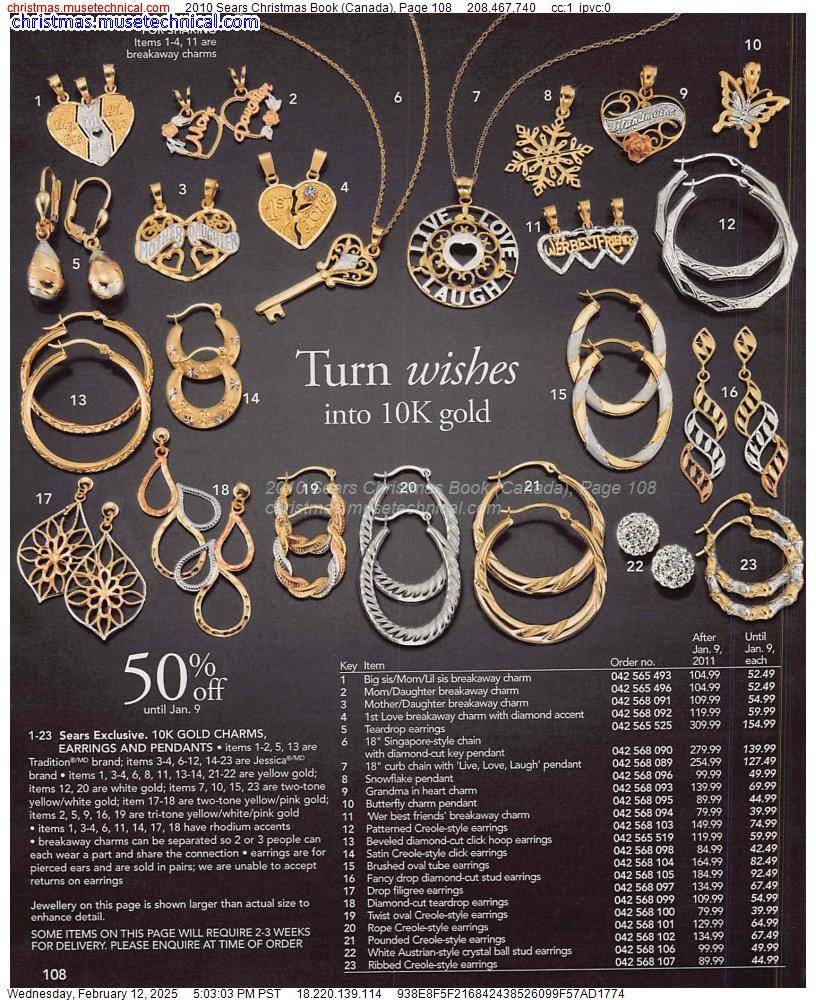 2010 Sears Christmas Book (Canada), Page 108