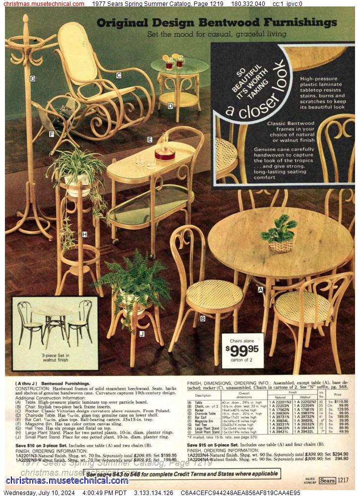 1977 Sears Spring Summer Catalog, Page 1219
