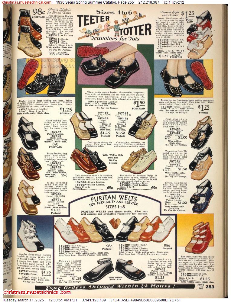 1930 Sears Spring Summer Catalog, Page 255