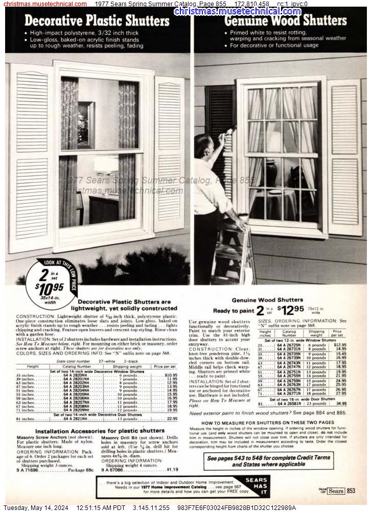 1977 Sears Spring Summer Catalog, Page 855