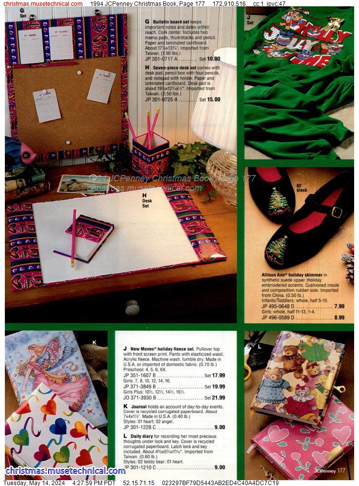 1994 JCPenney Christmas Book, Page 177