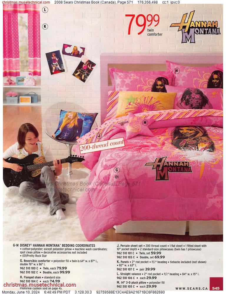 2008 Sears Christmas Book (Canada), Page 571