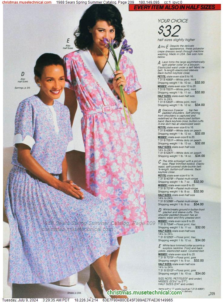 1988 Sears Spring Summer Catalog, Page 209