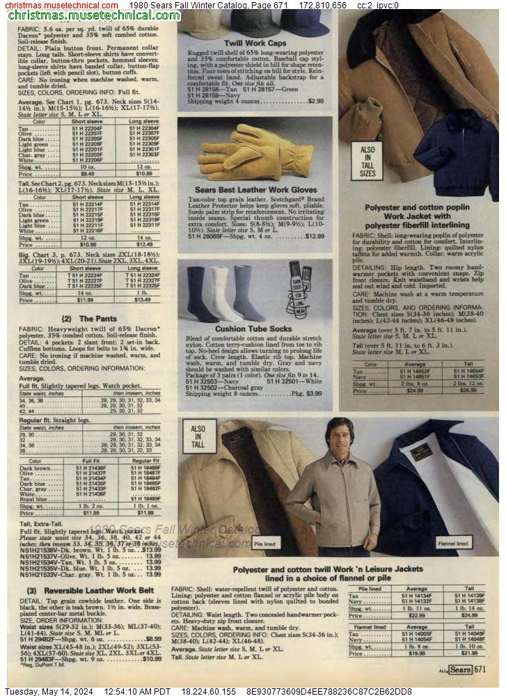 1980 Sears Fall Winter Catalog, Page 671