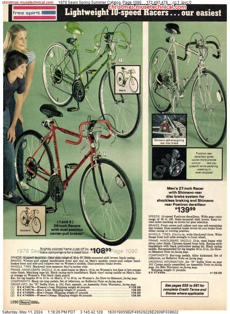 1978 Sears Spring Summer Catalog, Page 1090