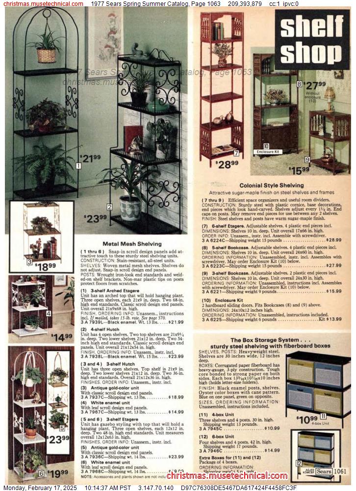 1977 Sears Spring Summer Catalog, Page 1063