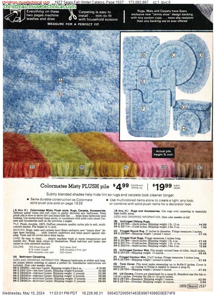 1977 Sears Fall Winter Catalog, Page 1537