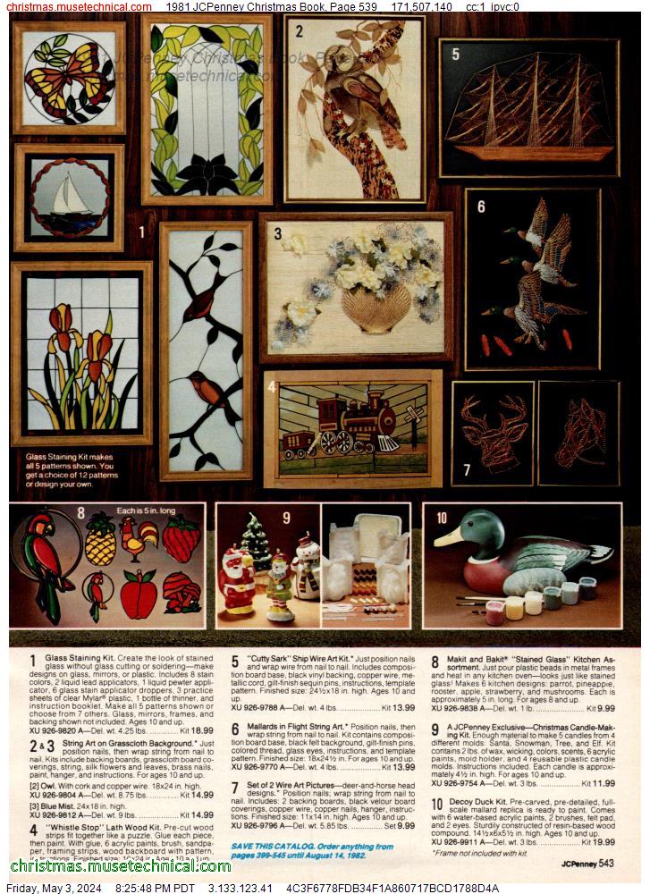 1981 JCPenney Christmas Book, Page 539