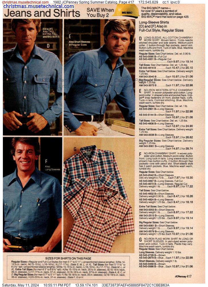 1982 JCPenney Spring Summer Catalog, Page 417