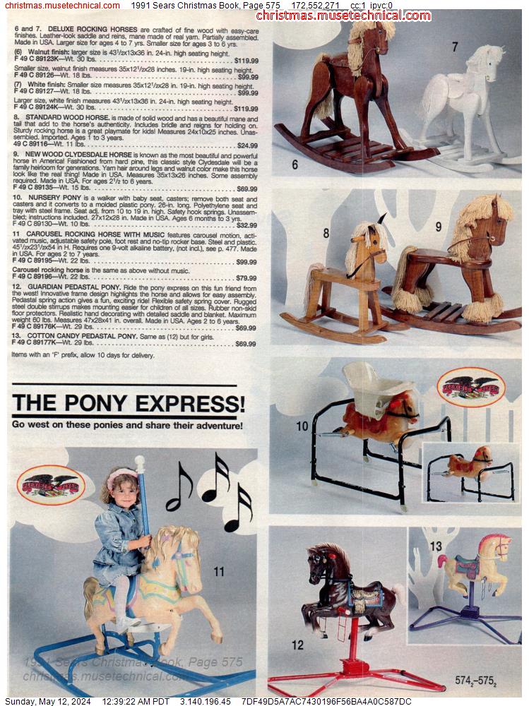 1991 Sears Christmas Book, Page 575