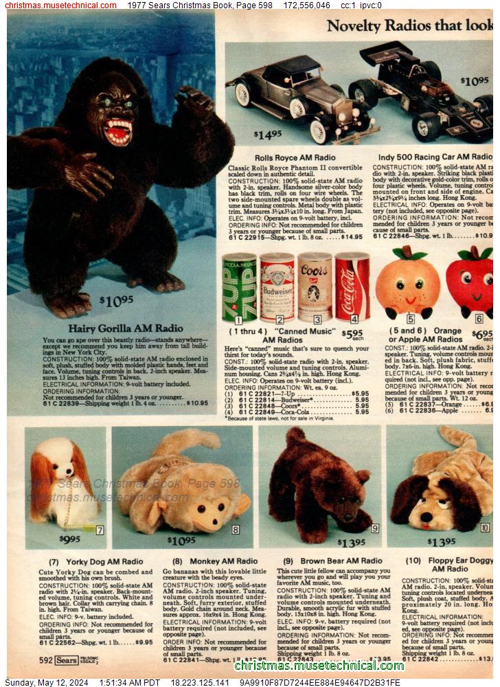1977 Sears Christmas Book, Page 598