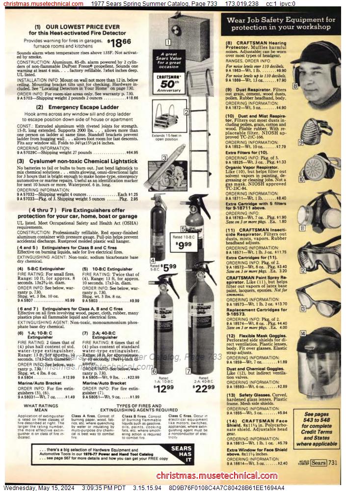 1977 Sears Spring Summer Catalog, Page 733