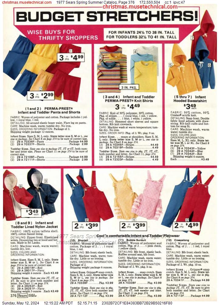 1977 Sears Spring Summer Catalog, Page 376
