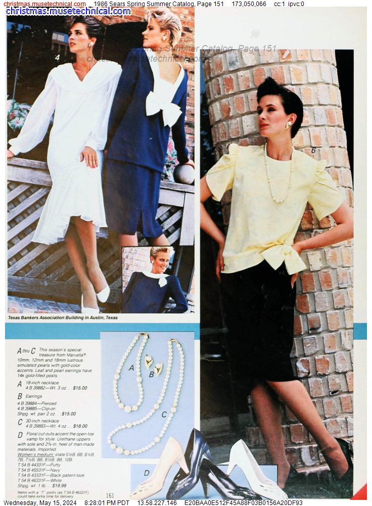 1986 Sears Spring Summer Catalog, Page 151