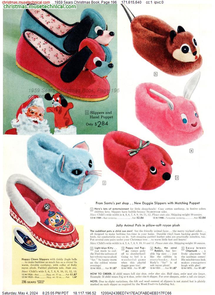 1959 Sears Christmas Book, Page 196