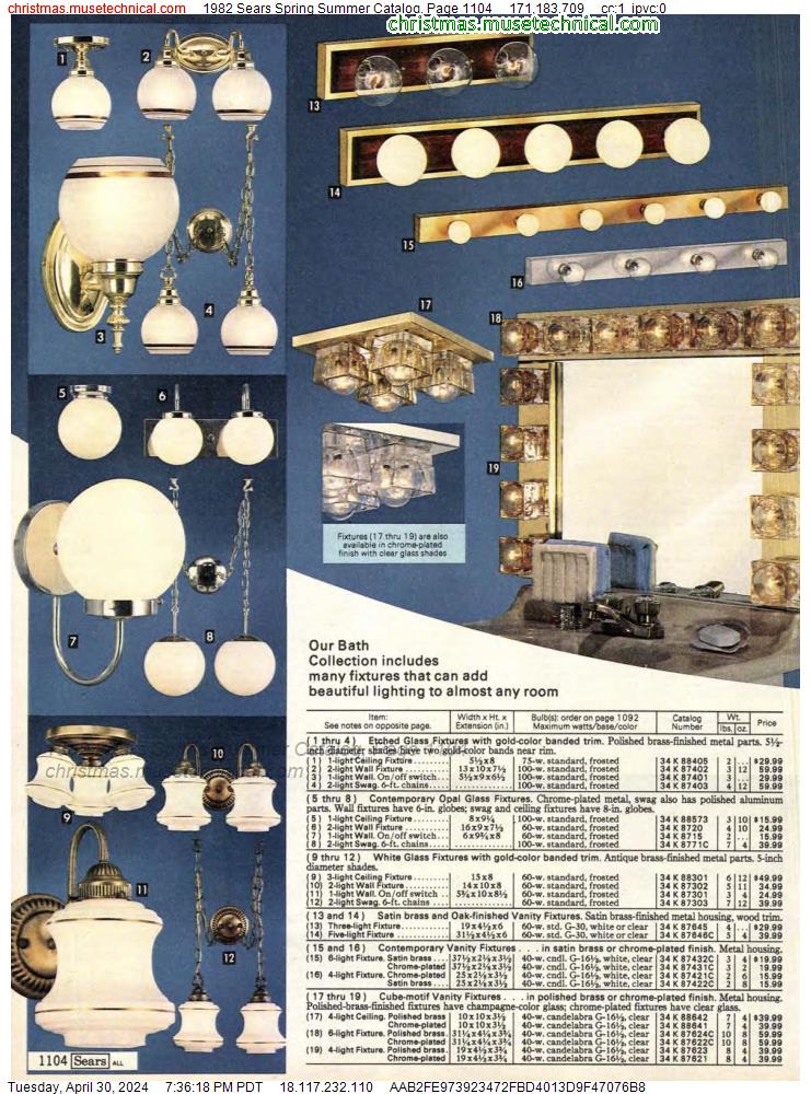 1982 Sears Spring Summer Catalog, Page 1104