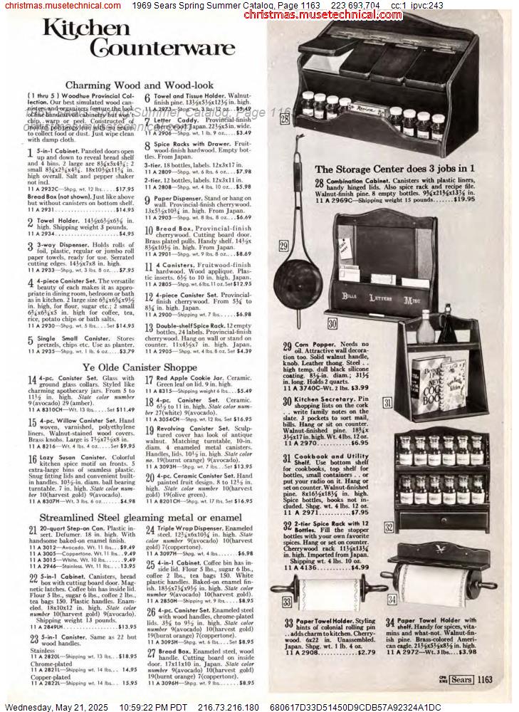 1969 Sears Spring Summer Catalog, Page 1163