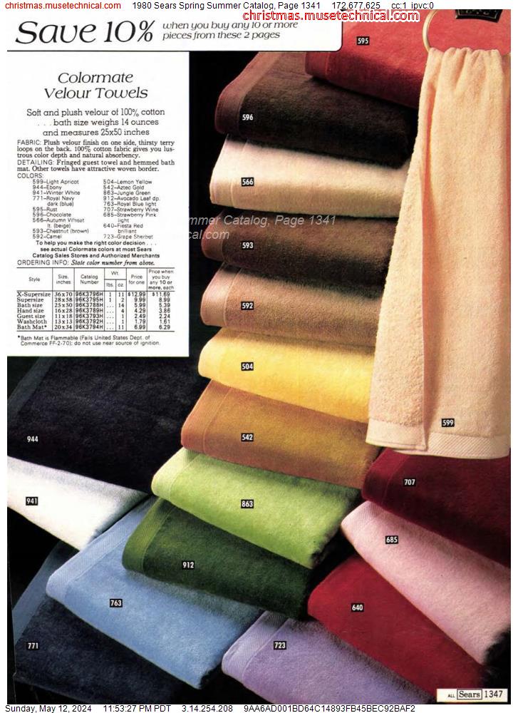 1980 Sears Spring Summer Catalog, Page 1341