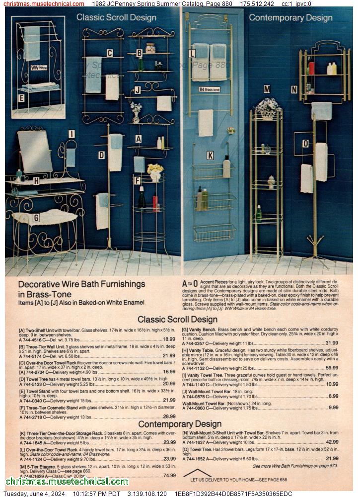 1982 JCPenney Spring Summer Catalog, Page 880