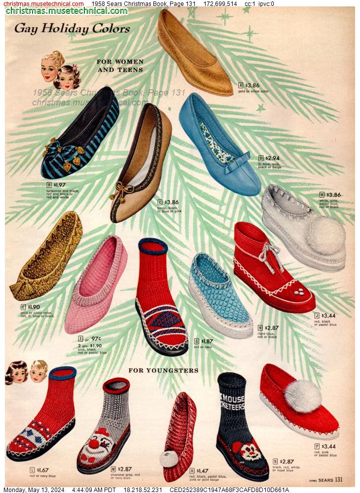 1958 Sears Christmas Book, Page 131