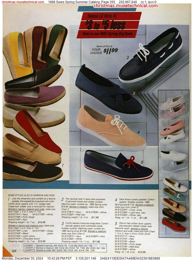 1986 Sears Spring Summer Catalog, Page 355