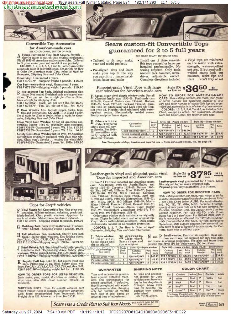 1969 Sears Fall Winter Catalog, Page 581