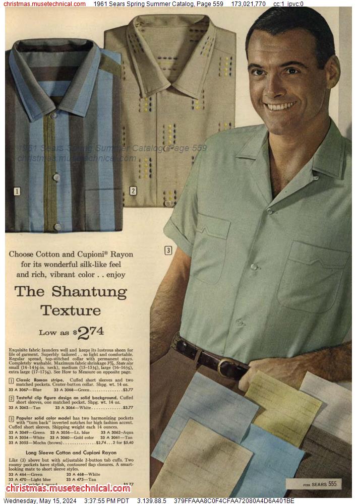 1961 Sears Spring Summer Catalog, Page 559