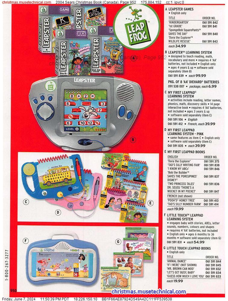 2004 Sears Christmas Book (Canada), Page 952