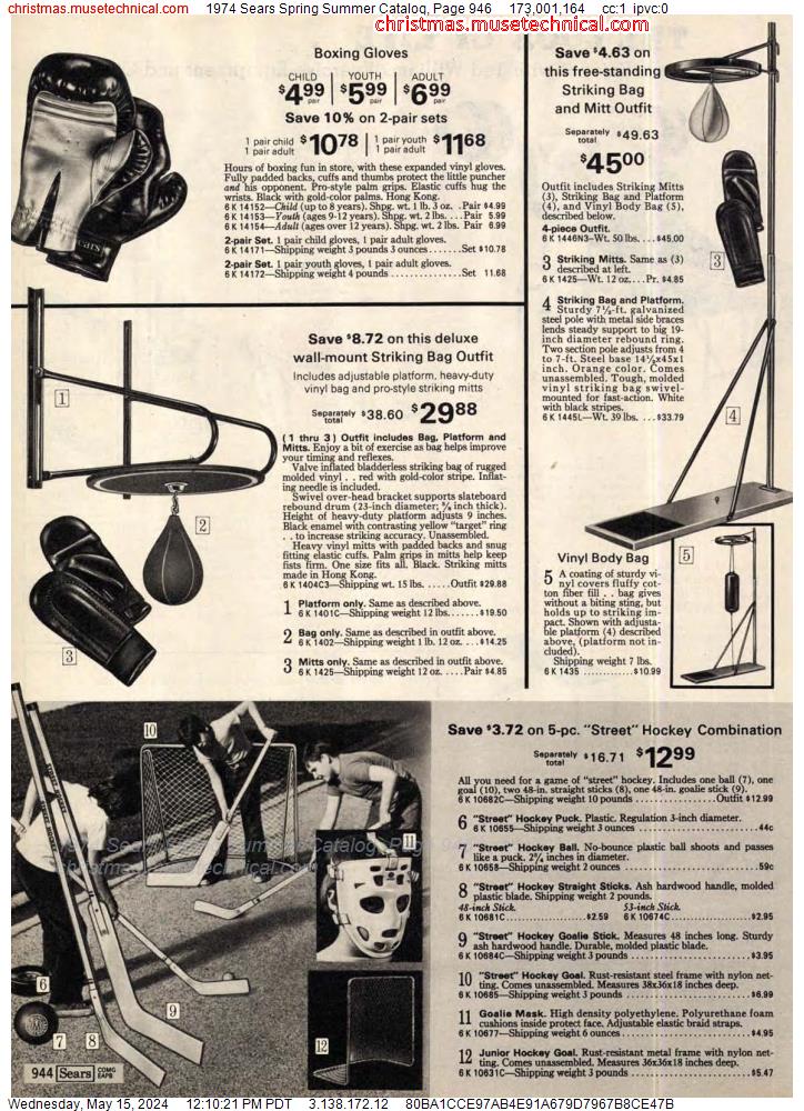 1974 Sears Spring Summer Catalog, Page 946