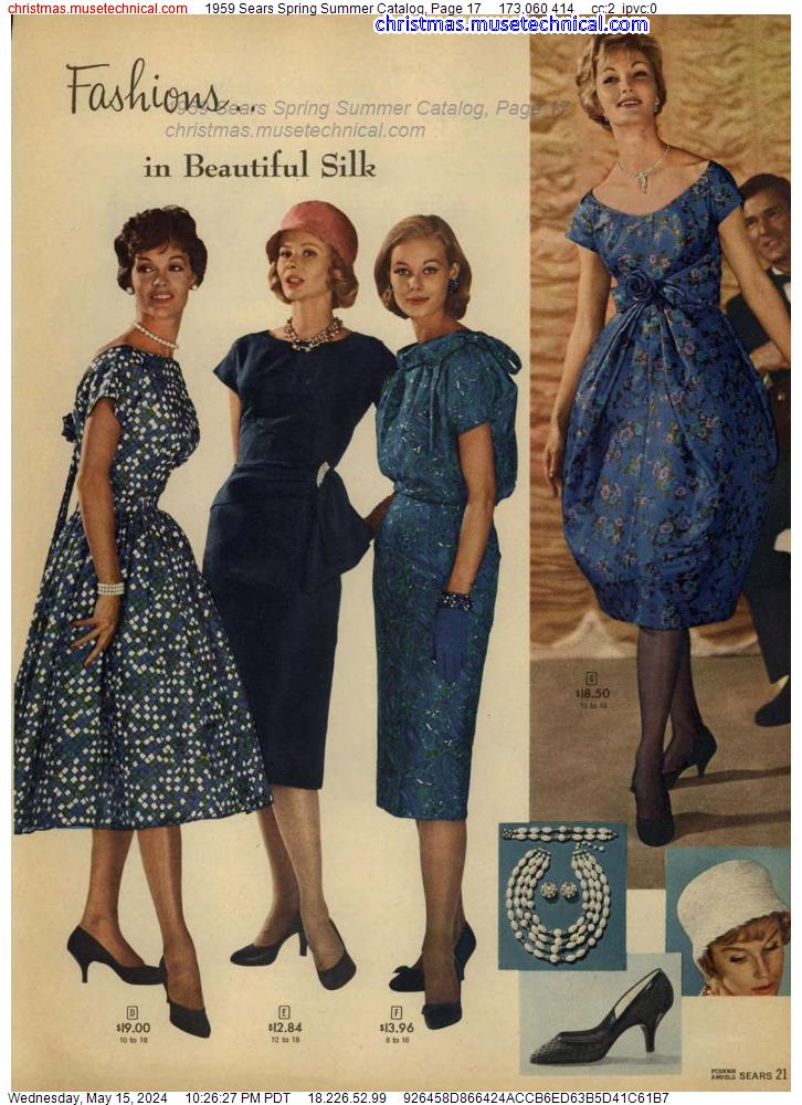 1959 Sears Spring Summer Catalog, Page 17