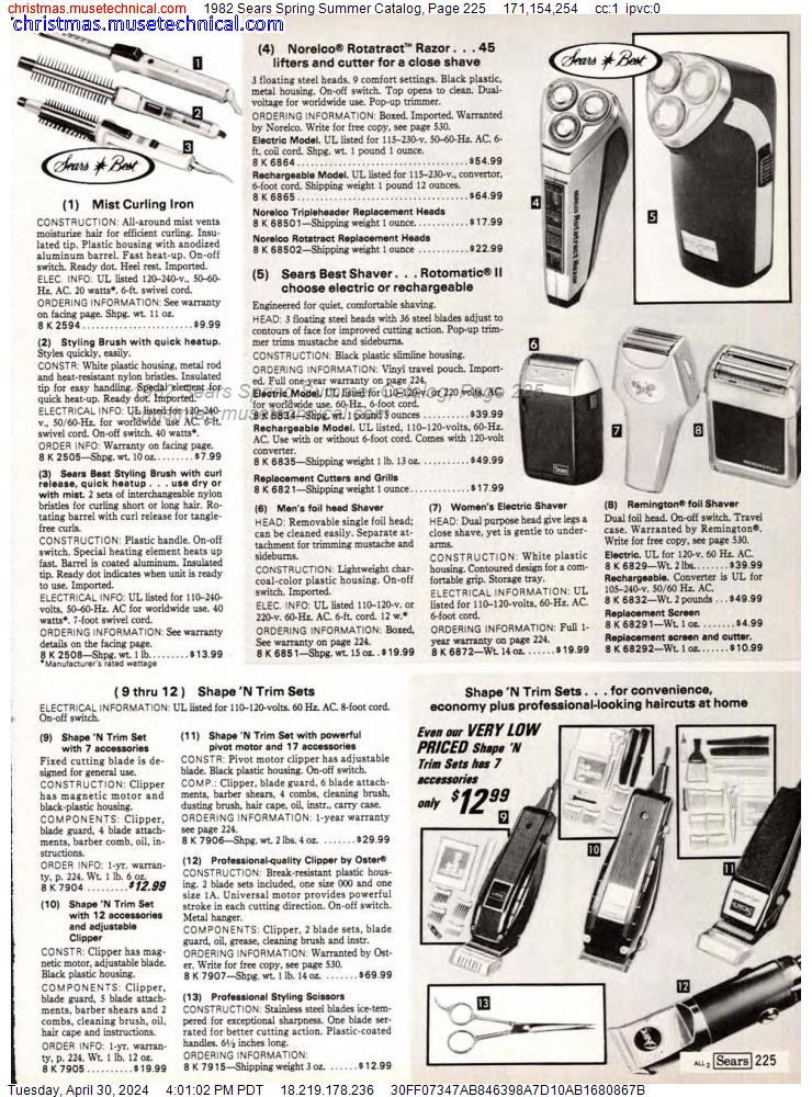 1982 Sears Spring Summer Catalog, Page 225