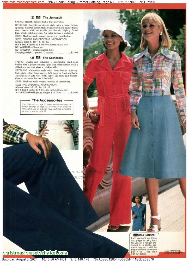 1977 Sears Spring Summer Catalog, Page 69