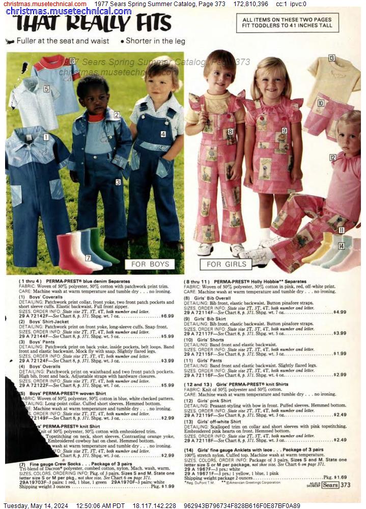 1977 Sears Spring Summer Catalog, Page 373