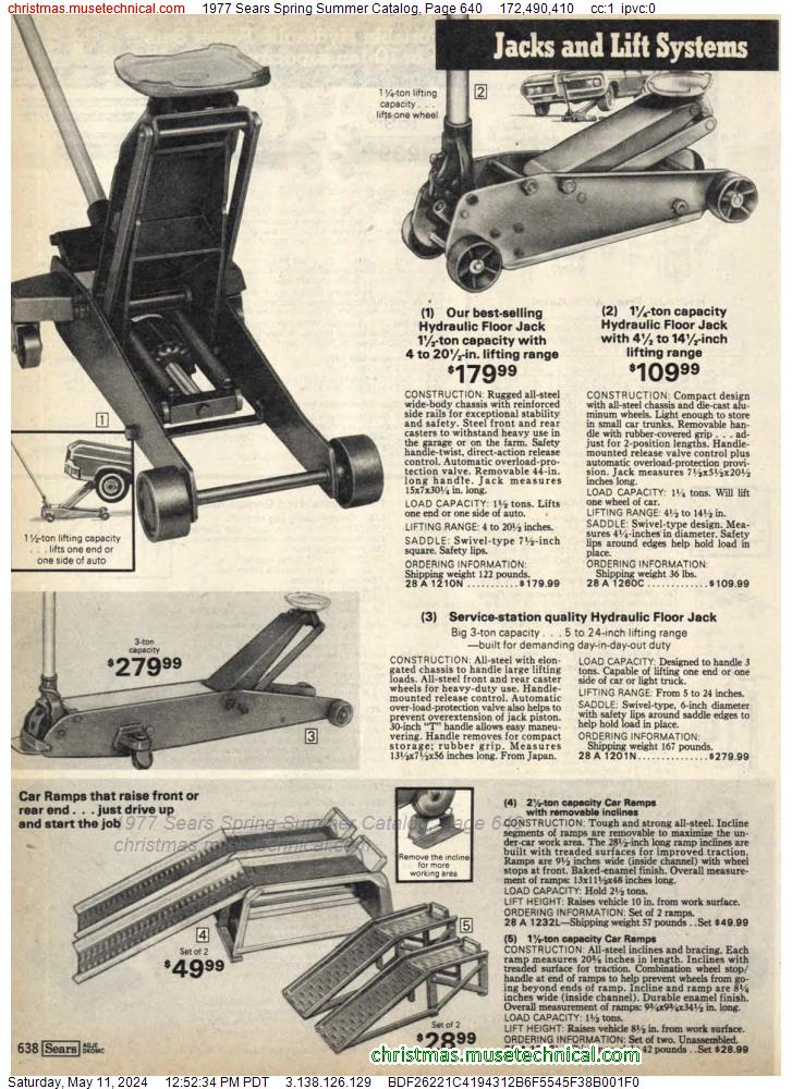 1977 Sears Spring Summer Catalog, Page 640