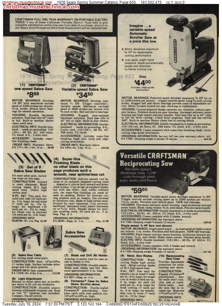 1976 Sears Spring Summer Catalog, Page 655