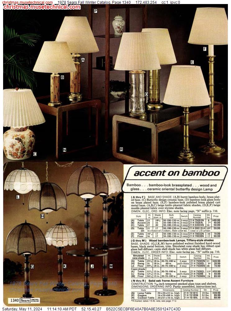 1978 Sears Fall Winter Catalog, Page 1340