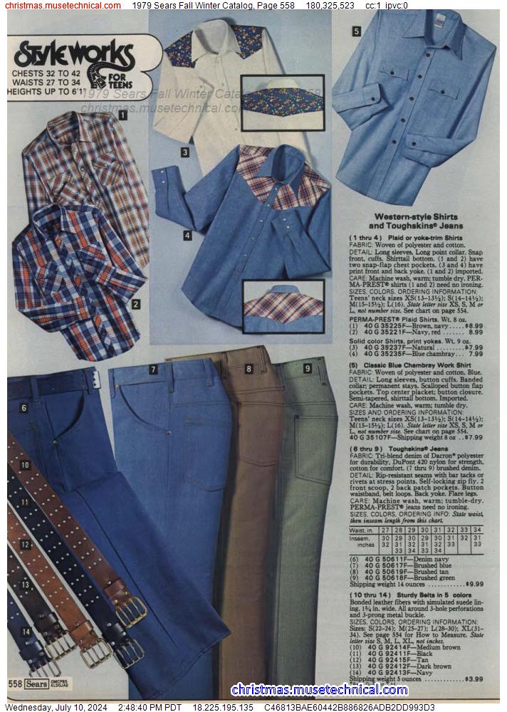1979 Sears Fall Winter Catalog, Page 558