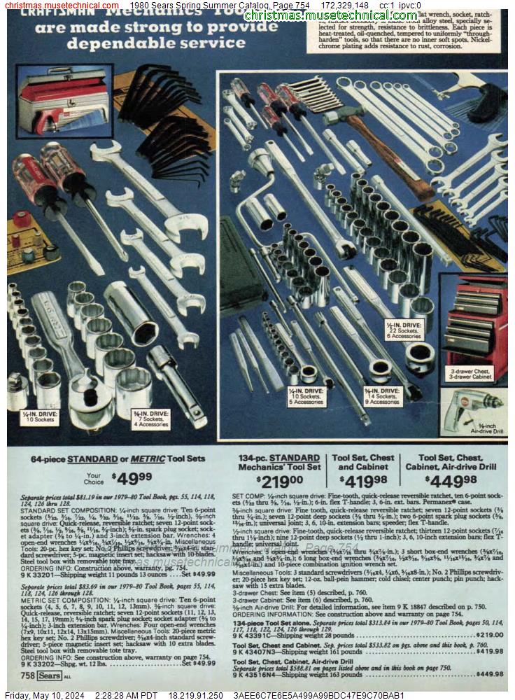 1980 Sears Spring Summer Catalog, Page 754