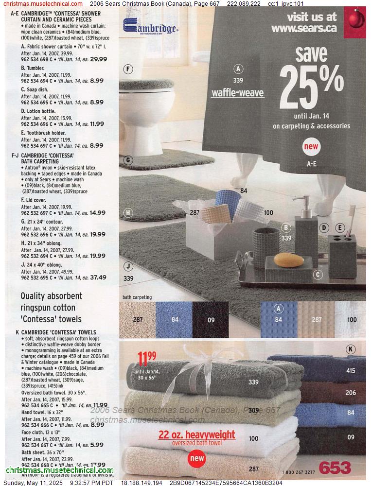 2006 Sears Christmas Book (Canada), Page 667